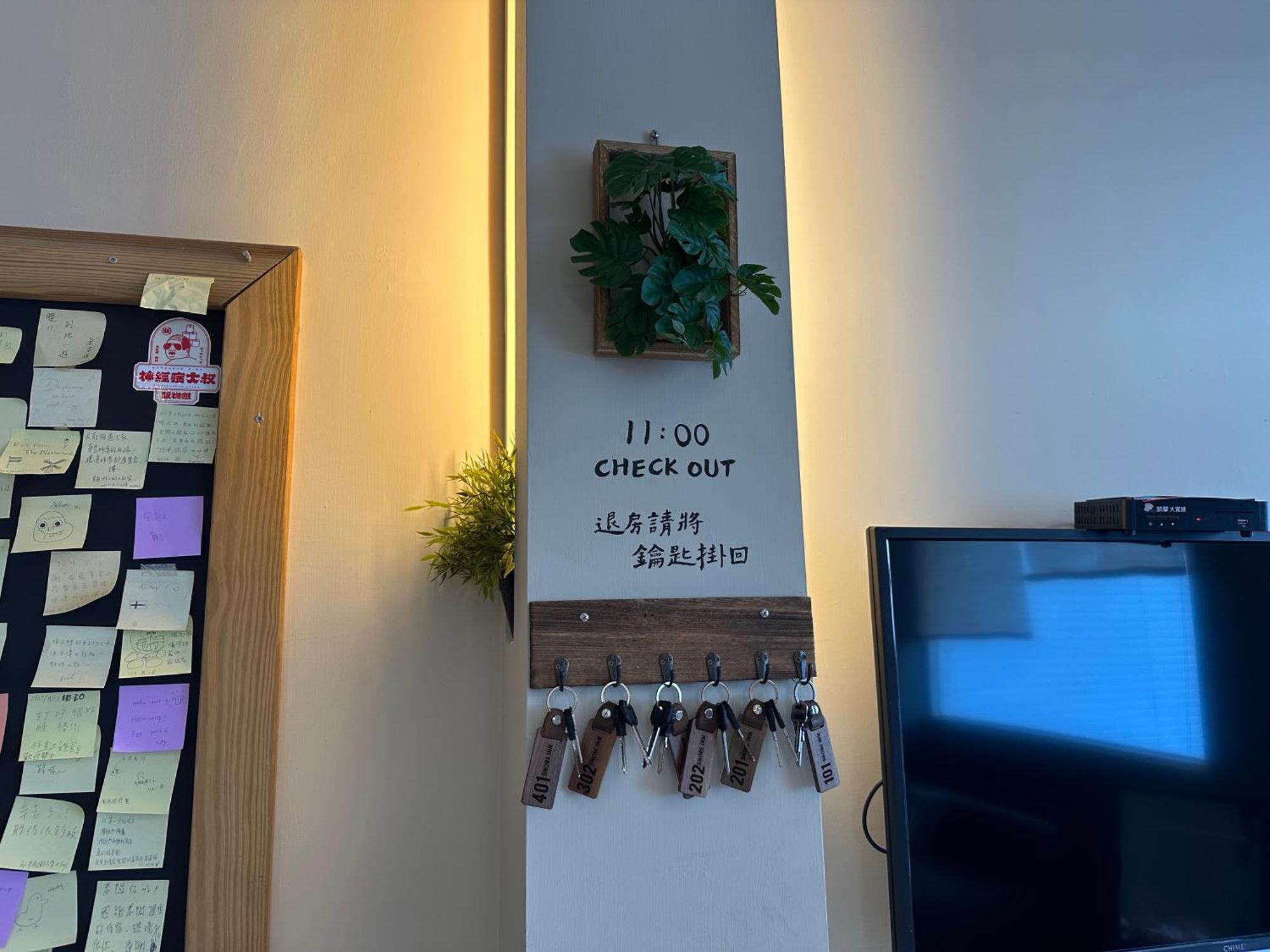 Snore Inn Heng-ch'un Eksteriør billede